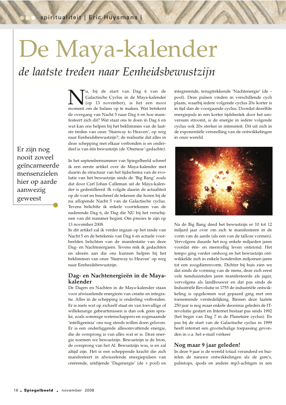 De Maya kalender de laatste treden naar Eenheidsbewustzijn Spiegelbeeld nov 2008